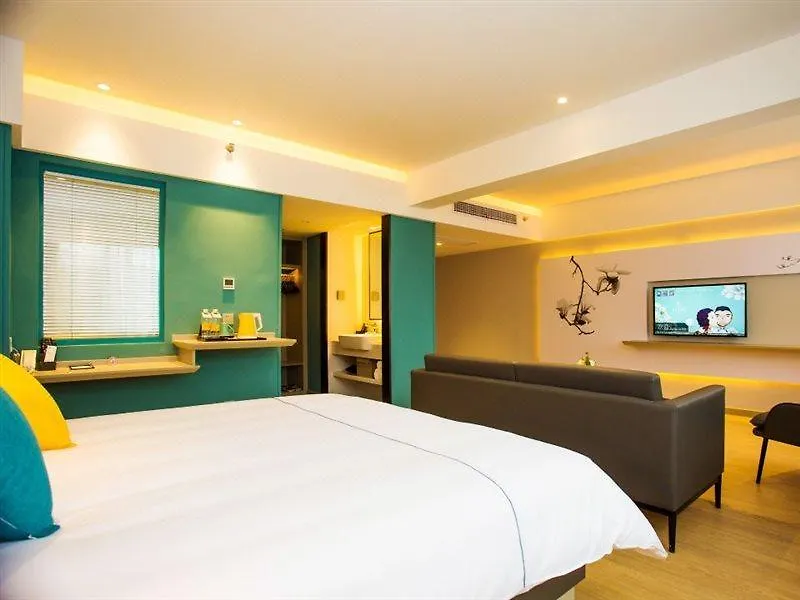 *** Hotel Magnotel Shangqiu Minzhu Road High-Speed Railway Station China